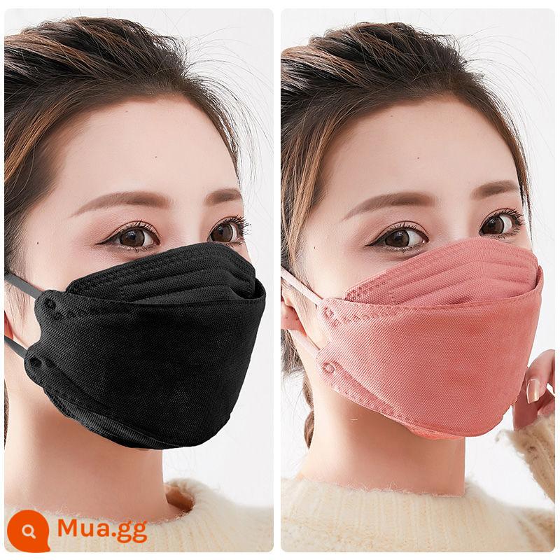 Thời trang thu đông phiên bản Hàn Quốc vải cotton có thể giặt được mặt nạ giữ ấm ba chiều có thể định hình mặt nạ thoáng khí chống gió và chống lạnh cho nữ - Phiên bản Hàn Quốc [2 màu trơn] đen + hồng