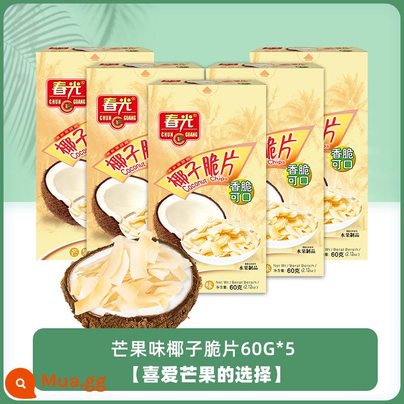 Chunguang Food Hải Nam Đặc Sản Dừa Chip 60g*5 Thịt Dừa Nướng Lát Trái Cây Sấy Khô Đồ Ăn Nhẹ Thông Thường Đồ Ăn Vặt - Dừa sấy giòn (vị xoài 60g*5)