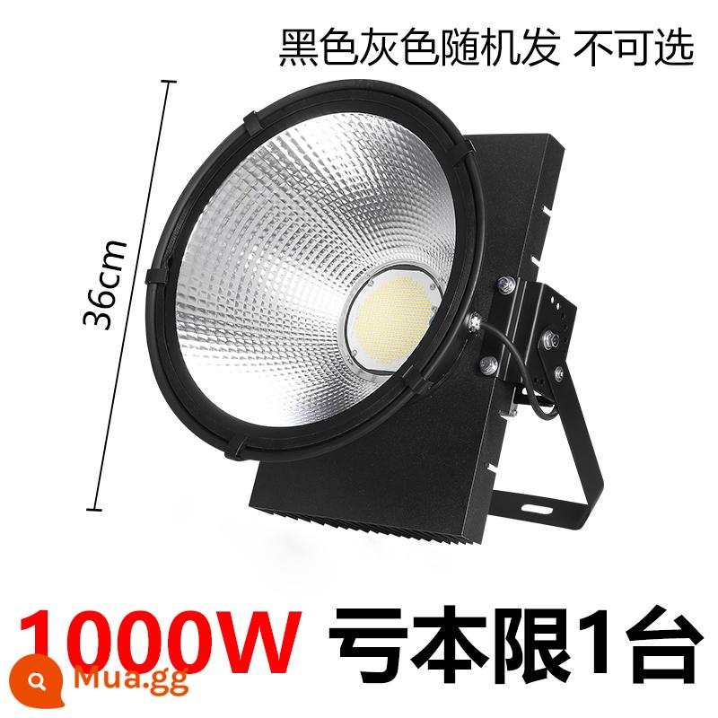 Tòa nhà ngôi sao đèn chùm led tháp cẩu tháp 2000w đèn phòng khách chiếu sáng công trường đèn rọi công suất cao 1000 watt - Ưu đãi đặc biệt đèn chùm led tháp 1000W số lượng có hạn 1 chiếc