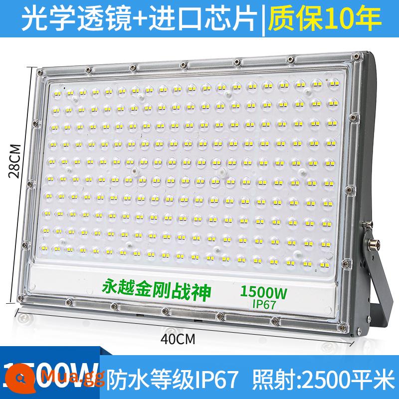 đèn rọi led ánh sáng mạnh ngoài trời 1000w đèn phòng khách kỹ thuật 2000w công trình chiếu sáng đèn sân khấu siêu sáng - Chống cháy nổ 1500W [Mẫu hàng đầu]