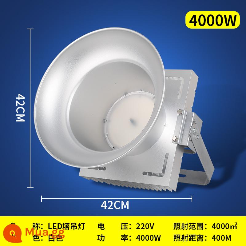 Siêu sáng công suất cao đèn rọi mạnh 400w chiếu sáng công trường ngoài trời đèn chùm tháp đèn pha LED rọi 1000w - Đèn chùm tháp LED 4000W