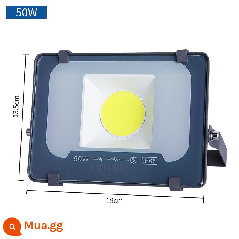 Siêu sáng công suất cao đèn rọi mạnh 400w chiếu sáng công trường ngoài trời đèn chùm tháp đèn pha LED rọi 1000w - Phiên bản nâng cấp điều khiển từ xa sáng 50W [ánh sáng trắng]