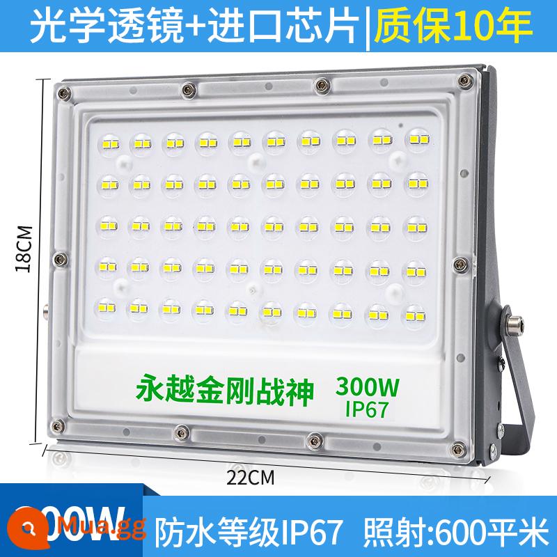 đèn rọi led ánh sáng mạnh ngoài trời 1000w đèn phòng khách kỹ thuật 2000w công trình chiếu sáng đèn sân khấu siêu sáng - Chống cháy nổ 300W [Mẫu hàng đầu]