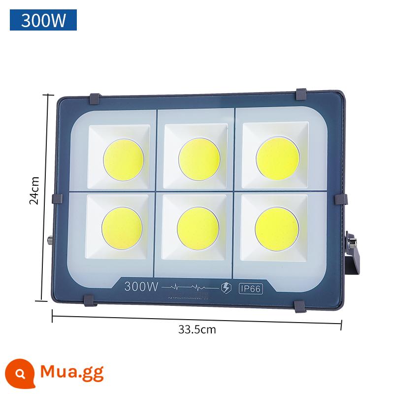 Siêu sáng công suất cao đèn rọi mạnh 400w chiếu sáng công trường ngoài trời đèn chùm tháp đèn pha LED rọi 1000w - Phiên bản nâng cấp 300W sáng từ xa [ánh sáng trắng]