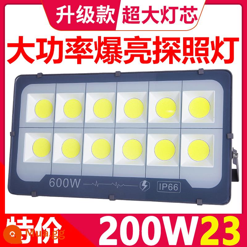 Siêu sáng công suất cao đèn rọi mạnh 400w chiếu sáng công trường ngoài trời đèn chùm tháp đèn pha LED rọi 1000w - [Bán hàng trực tiếp tại nhà máy, sản phẩm đa dạng]