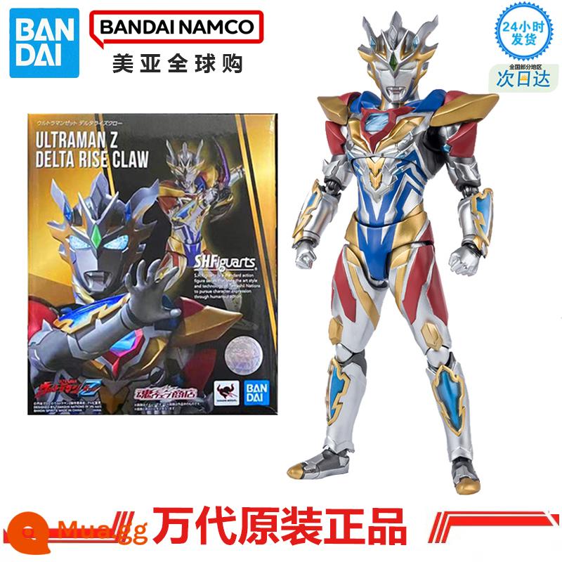 Chính hãng Bandai SHF Zeta Altman Alpha Blade Form Superman Movable Model Đồ chơi làm bằng tay Quà tặng - SHF Zeta Ultraman Delta Sky Claw, sẵn sàng giao hàng sau vài giây