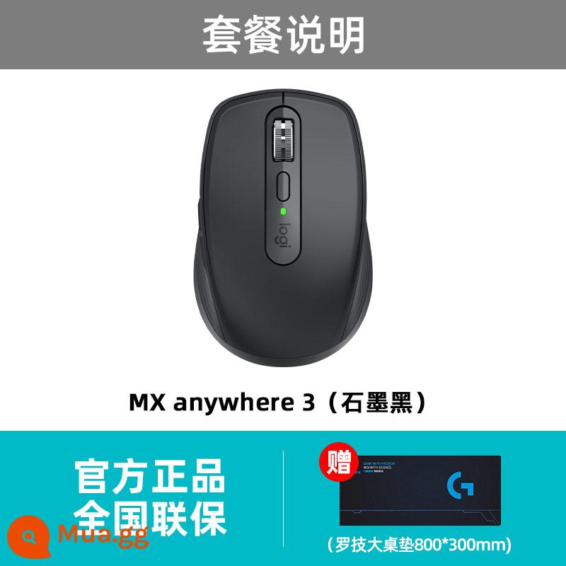 Chuột không dây bluetooth Logitech MX Anywhere3/2s máy tính xách tay bột sạc văn phòng cao cấp - MX Anywhere 3 Graphite Black + Thảm trải bàn Logitech