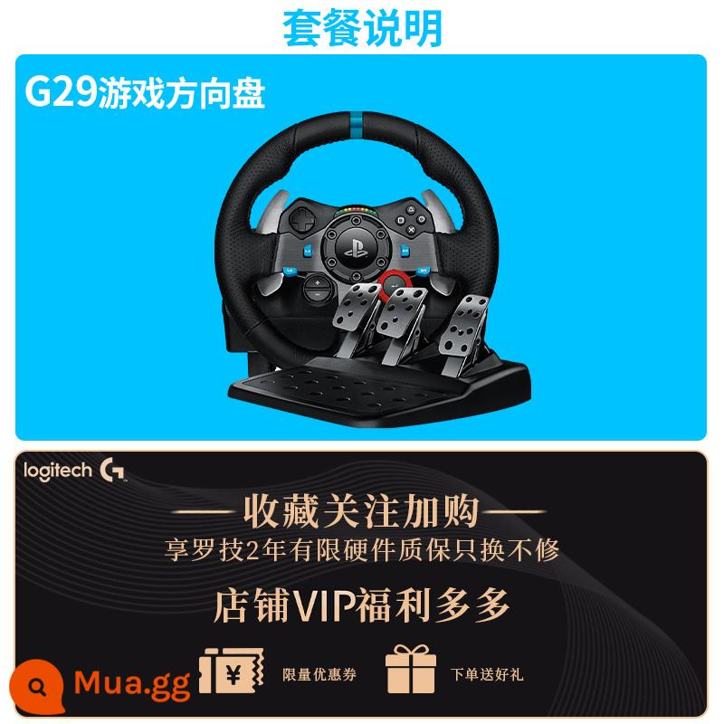 Ngân hàng Quốc gia Logitech G29 Tay lái trò chơi trên máy tính PS4/5 Lực phản hồi 900 độ Học PC Đua xe Mô phỏng Lái xe Oka Dust Horizon 5 Phanh tay Corsa thần thánh Có thể Trôi G923 - Vô lăng Logitech G29 + bàn đạp [20% khách hàng lựa chọn]