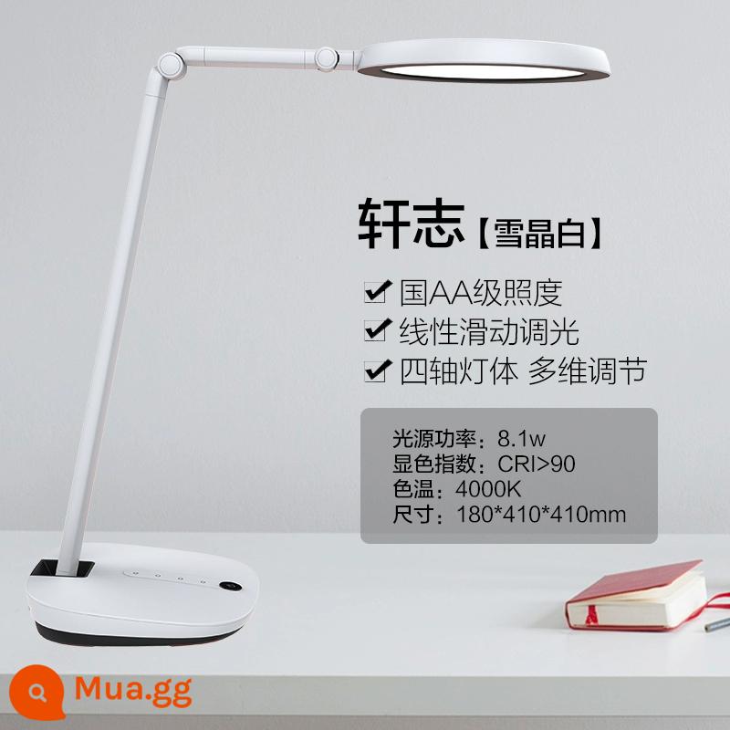 Philips Xuân Chi Bảo Vệ Mắt Đèn LED Để Bàn Quốc Gia AA Ký Túc Xá Toàn Quang Học Đèn Bàn Trẻ Em Viết Chữ Đèn Đọc Sách - Xuân Chí Bạch