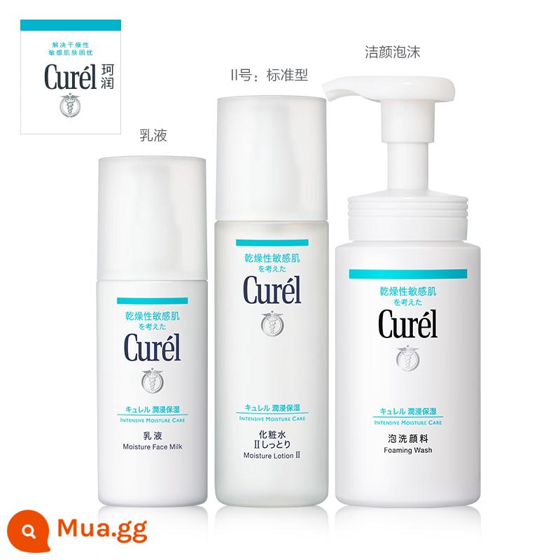 [38 Carnival] Bộ 3 món sữa rửa mặt dưỡng ẩm Curel Moisturising Sữa rửa mặt chăm sóc da Ceramide Care - Nước dưỡng ẩm II + Sữa dưỡng + Sữa rửa mặt