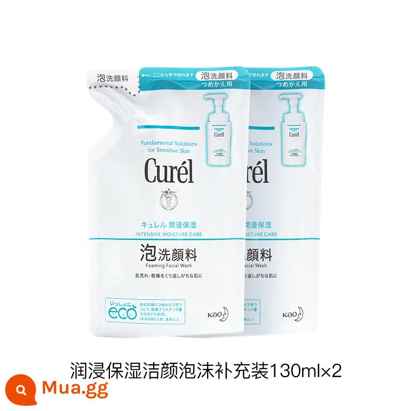 sữa rửa mặt Curel dưỡng ẩm/ kiểm soát dầu bọt làm sạch Refill 130ml/130ml*2 dành cho da nhạy cảm - 260ml Sữa rửa mặt dưỡng ẩm