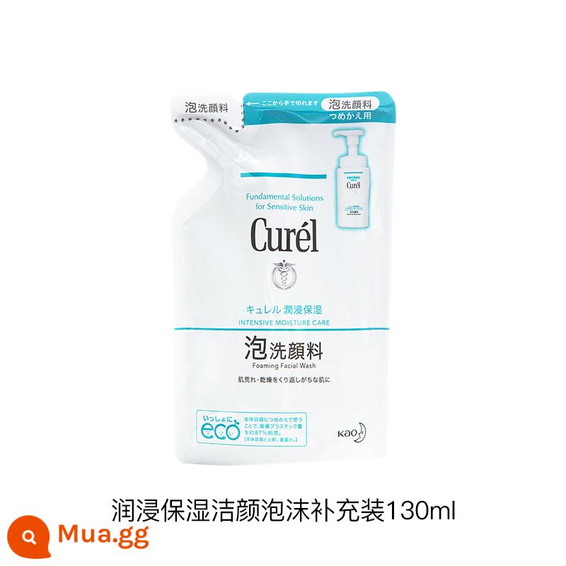 sữa rửa mặt Curel dưỡng ẩm/ kiểm soát dầu bọt làm sạch Refill 130ml/130ml*2 dành cho da nhạy cảm - 130ml Sữa rửa mặt dưỡng ẩm