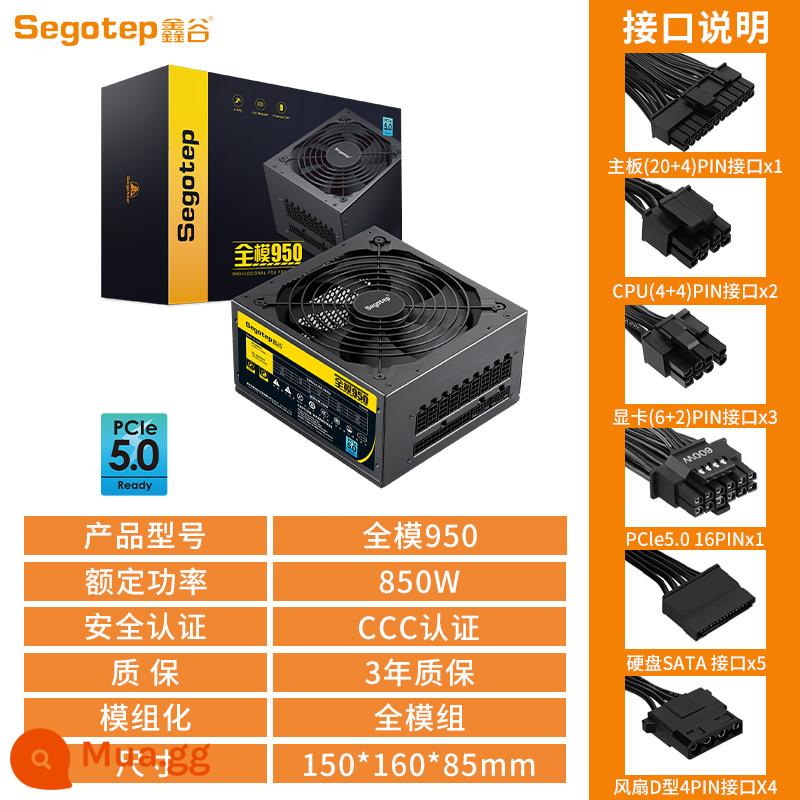 Xingu Full Model 650 Xếp hạng 550W Bộ nguồn máy tính 500W Máy tính để bàn 650W Nguồn cung cấp 850 Kiểm soát nhiệt độ yên tĩnh 750W - Model đầy đủ 950 định mức công suất 850W bảo hành ba năm