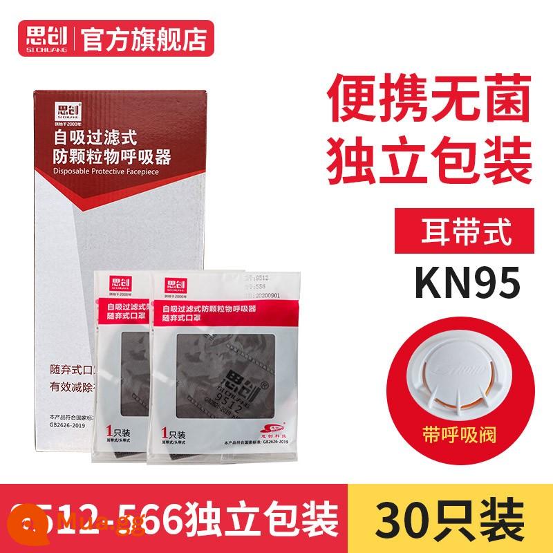 Mặt nạ chìm Kn95 Bụi -Proof, Air -breathability Anti -ple - Xám [Mức KN95 + than hoạt tính] 9512-566 Loại dây đeo tai 30 cái/hộp (có van thở)