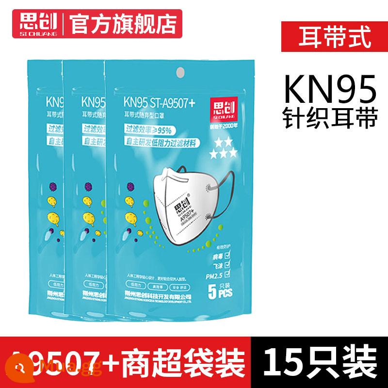 Mặt nạ chìm Kn95 Bụi -Proof, Air -breathability Anti -ple - Màu trắng [KN95 cấp] Cửa hàng mặt nạ A9507+ phiên bản 15 miếng (dây đeo tai)