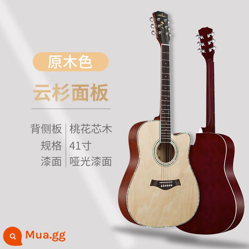 Đàn guitar acoustic một bảng 38 inch dành cho người mới bắt đầu dành cho nam và nữ đàn guitar dân gian đặc biệt 40 inch dành cho người mới bắt đầu đàn guitar đích thực - [Mẫu thông thường] Nhật ký AG 41 inch + gói + giảng dạy