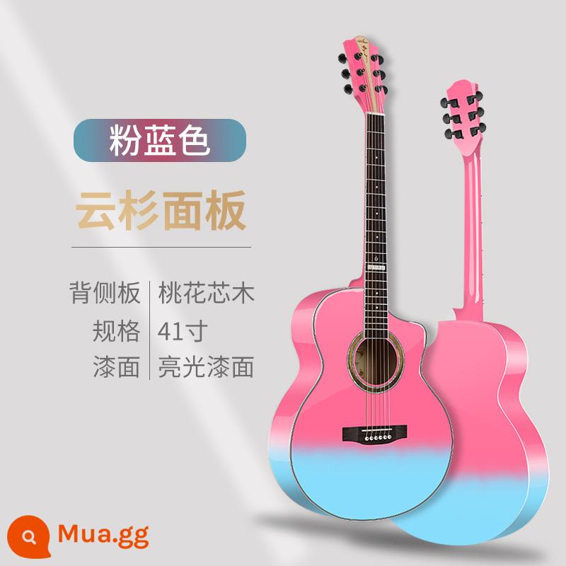 Đàn guitar acoustic một bảng 38 inch dành cho người mới bắt đầu dành cho nam và nữ đàn guitar dân gian đặc biệt 40 inch dành cho người mới bắt đầu đàn guitar đích thực - [Đèn sáng được nâng cấp] Nhịp tim 41 inch + gói + giảng dạy