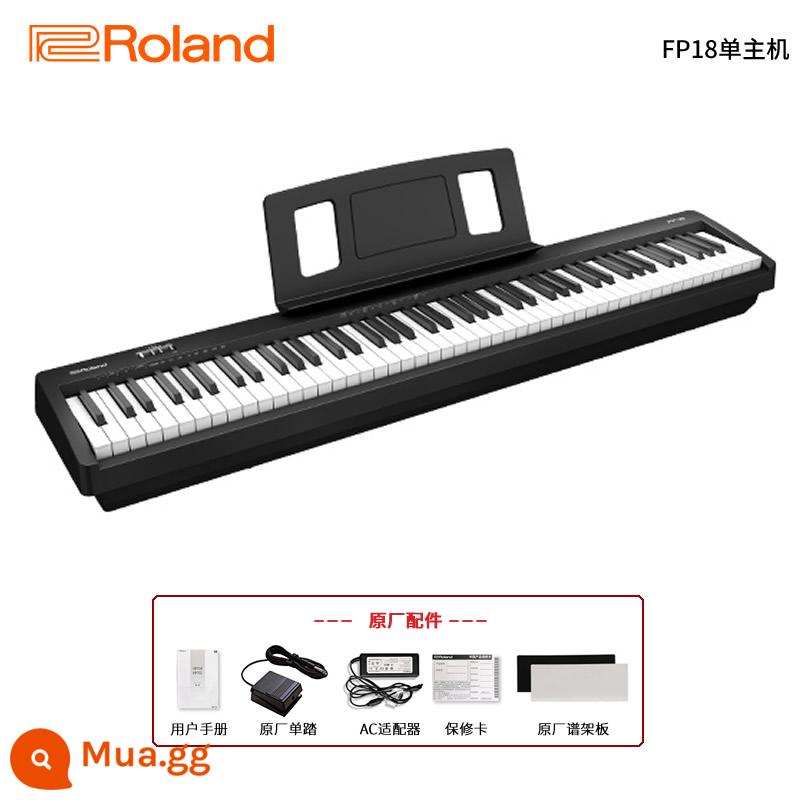 Bàn phím điện tử Roland Roland FP18 bàn phím búa 88 phím chuyên nghiệp Bluetooth di động cho trẻ em Bàn phím điện tử kỹ thuật số - [Mẫu bán chạy] Bảng điều khiển đơn FP18 màu đen + cấu hình tiêu chuẩn chính thức