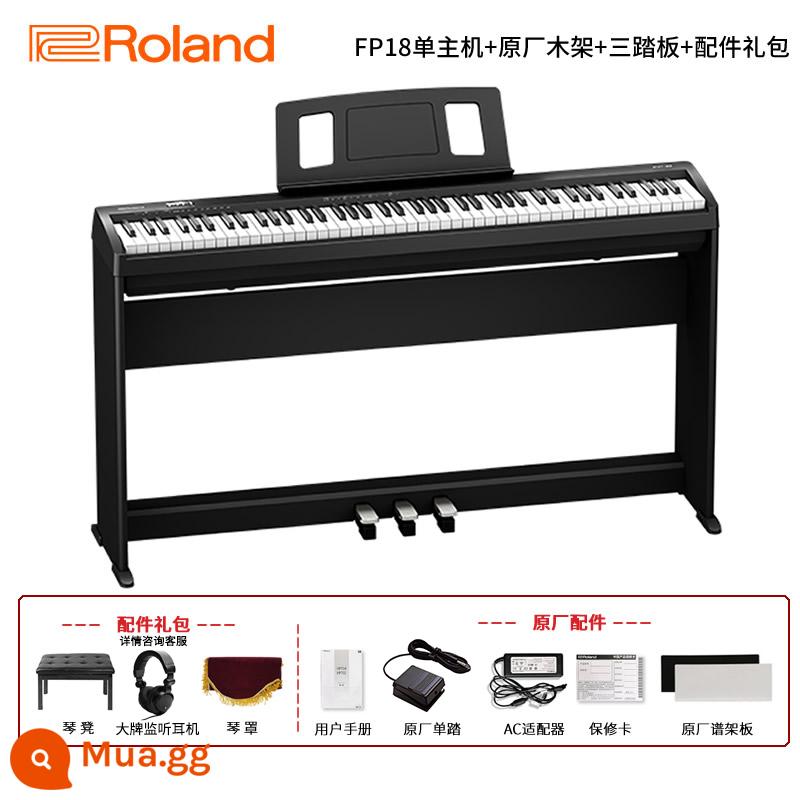 Bàn phím điện tử Roland Roland FP18 bàn phím búa 88 phím chuyên nghiệp Bluetooth di động cho trẻ em Bàn phím điện tử kỹ thuật số - [Mẫu bán chạy] Máy chủ đơn FP18 + khung gỗ nguyên bản + ba bàn đạp + gói quà tặng phụ kiện