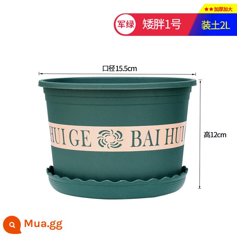 Chậu hoa nhựa hộ gia đình dày gallon nồi giỏ treo phong lan cây cảnh nhỏ thêm đường kính lớn gallon chậu hoa đặc biệt giải phóng mặt bằng - Gallon ngắn số 1 [5 chậu]