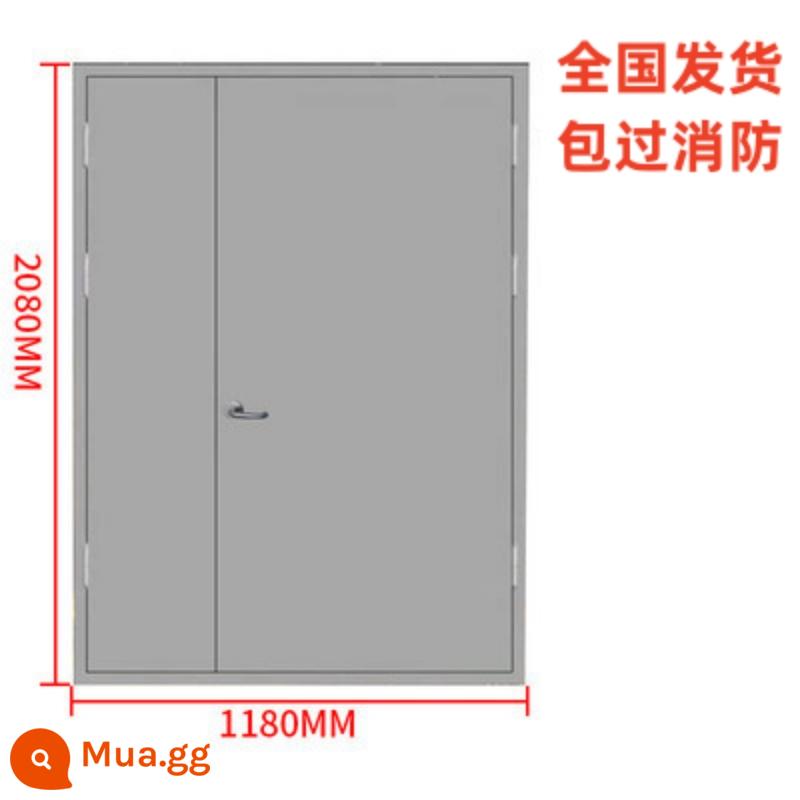 Nhà sản xuất cửa chống cháy bán hàng trực tiếp thép thép hạng A hạng B hạng C an toàn cháy nổ cửa chống cháy điểm gỗ thép không gỉ - Chiều rộng 1180×2080 chiều cao [Hạng A/B] [Giao hàng toàn quốc/Gói phòng cháy chữa cháy]