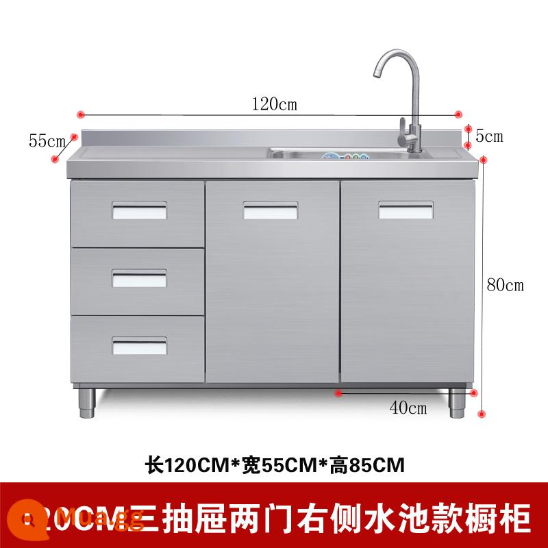 Inox tổng thể tủ tùy chỉnh tổng thể tủ bếp 304 tích hợp tùy chỉnh bếp thành phẩm hộ gia đình kinh tế nông thôn toàn bộ - Tấm cửa 304 không dấu vân tay Tủ chậu ngăn kéo 120cm