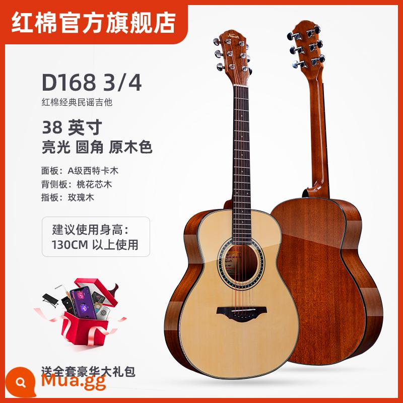 Bông đỏ chính thức soái hạm dân gian đàn guitar 36/41 inch người mới bắt đầu mục từ cấp nam nữ sinh viên đàn guitar hộp điện D26 - [Mẫu nâng cấp 38 inch] D168 3/4 góc bo tròn bóng