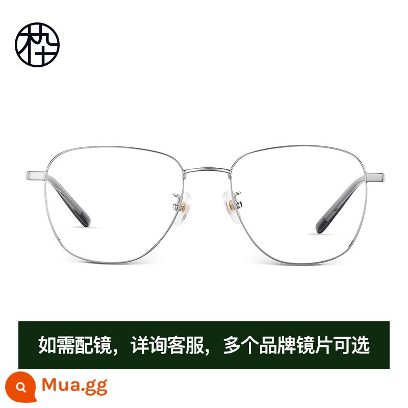 Gỗ Chín mươi đơn giản Chòm sao kim loại khung FRAME Kính Marsh Ring MJ101FG049 - Bạc SLC2