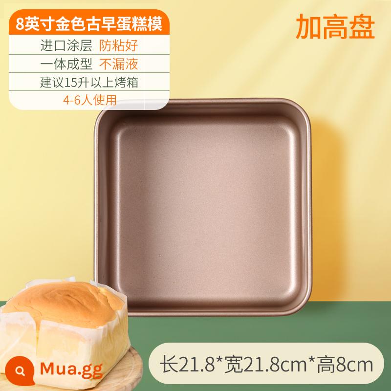 Khuôn Làm Bánh Voan Hộ Gia Đình Bộ Mousse Sống Đáy Lò Nướng Công Cụ Mài Mòn 468 6/8 Phôi 4 Inch - [Cổ] Khuôn bánh 8 inch (đế cố định)