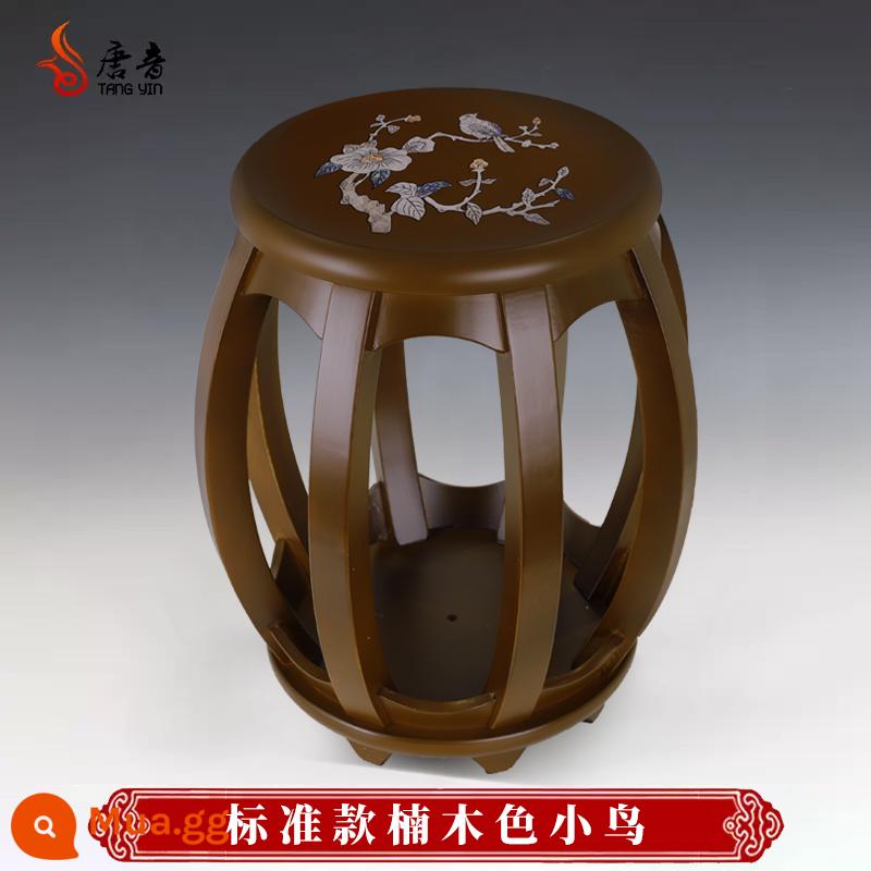 Tang Yin Guzheng Phân Piano Stool Single Giải phóng mặt bằng Đặc biệt Trẻ em Đặc biệt Guzheng Stool Ghế Gỗ Chắc Chắn Đôn Hoàng - [Phong cách tiêu chuẩn] Chim màu Phoebe