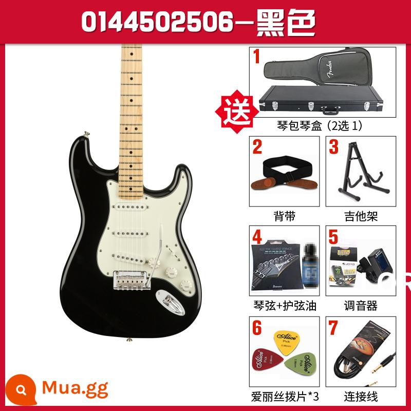 Fender Fanta Đàn Guitar Điện Mực Mới Tiêu Chuẩn ST Murfin 014-4502 5212 Series Người Chơi Điện Thoại - 0144502506 (đàn đơn, cần đàn gỗ phong)