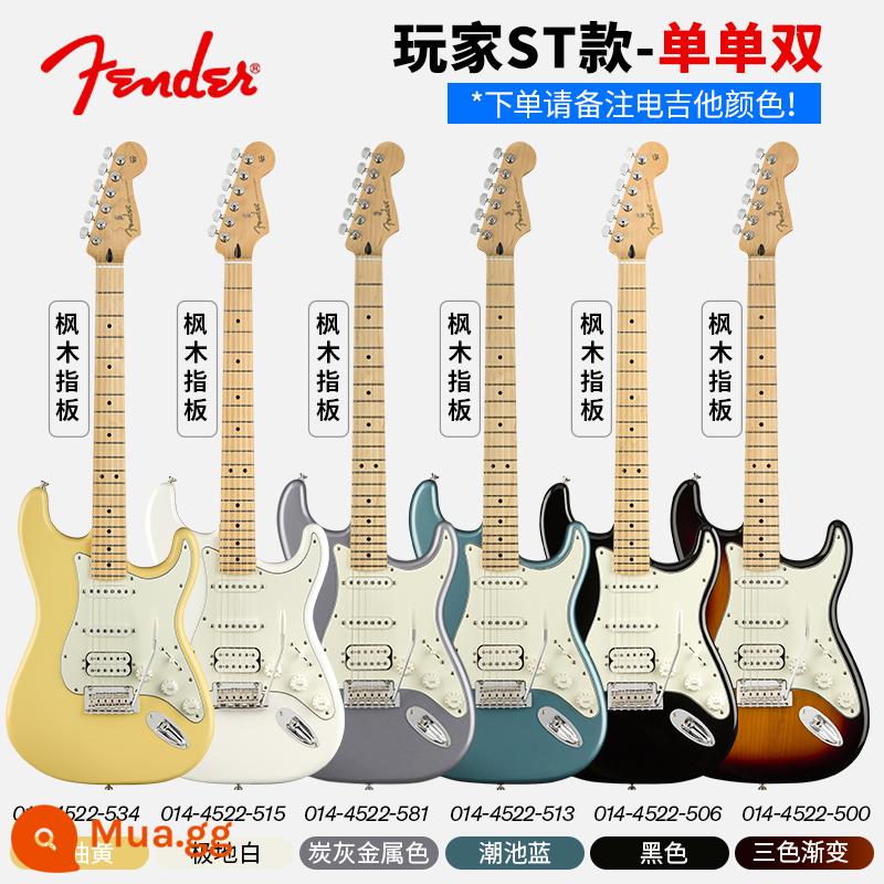 Fender Fanta Đàn Guitar Điện Mực Mới Tiêu Chuẩn ST Murfin 014-4502 5212 Series Người Chơi Điện Thoại - Máy nghe nhạc ST model 0144522 series (xe bán tải đơn và đôi, bàn phím gỗ phong))