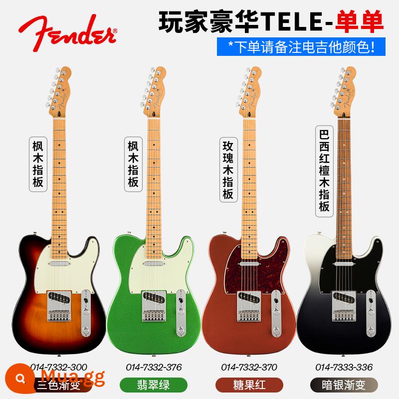 Fender Fanta Đàn Guitar Điện Mực Mới Tiêu Chuẩn ST Murfin 014-4502 5212 Series Người Chơi Điện Thoại - Player Deluxe TELE-Single (Xin lưu ý màu đàn)