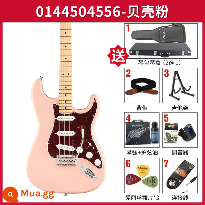 Fender Fanta Đàn Guitar Điện Mực Mới Tiêu Chuẩn ST Murfin 014-4502 5212 Series Người Chơi Điện Thoại - Phiên bản giới hạn 0144504556 (xe bán tải đơn, cần đàn bằng gỗ phong)