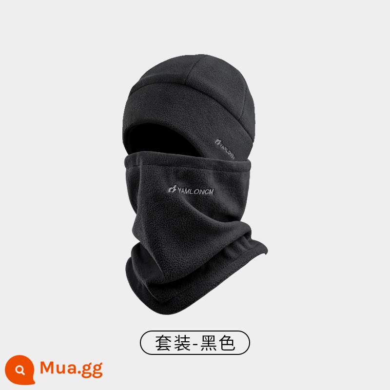 Nón Nam Mùa Đông Ấm Plus Nhung Đi Xe Đạp Chống Gió Cổ Coldproof Mũ Xe Máy Điện Tai Bao Đầu Bộ Đội - Đen huyền bí