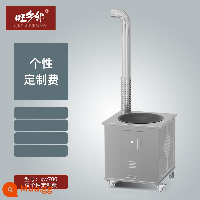 Bếp củi inox bếp củi đốt bếp tiết kiệm củi hộ gia đình nông thôn bếp đất bếp không khói tiết kiệm năng lượng bàn ngọn lửa lớn bếp nồi - XW700 (tùy chỉnh)