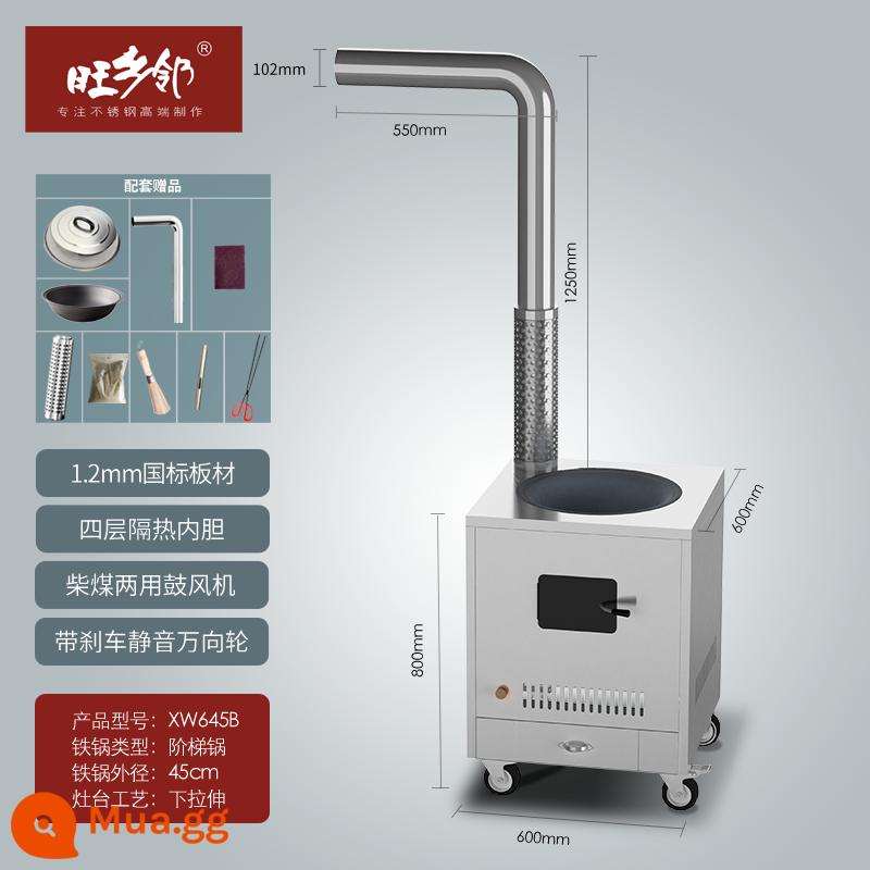 Bếp củi inox bếp củi đốt bếp tiết kiệm củi hộ gia đình nông thôn bếp đất bếp không khói tiết kiệm năng lượng bàn ngọn lửa lớn bếp nồi - XW645B (có quạt thông gió và không có bình chứa nước) Nồi sắt đường kính 45cm