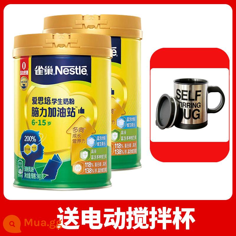 Nestlé Espei sinh viên sữa bột 6-15 tuổi Trẻ em tiểu học và trung học - Sữa bột học sinh 900g*2 lon kết hợp [cốc pha điện miễn phí]