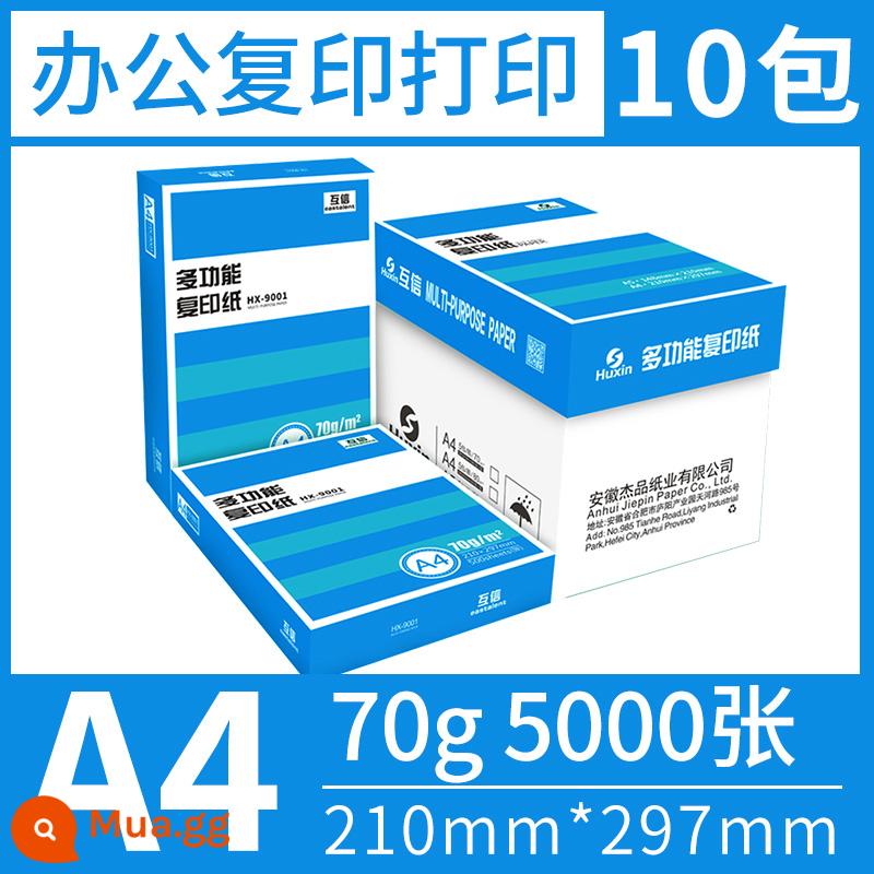 Tín thác lẫn nhau 10 gói giấy in A4 full box miễn phí vận chuyển Giấy photocopy A4 in trắng giấy 70g10 gói văn phòng phẩm giấy nháp sinh viên sử dụng giấy A4 full box sỉ - Giấy photocopy A4 70g 10 gói [bao bì màu xanh]