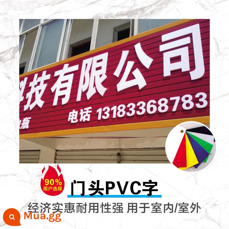 Từ pha lê acrylic từ tùy chỉnh công ty nền tường bảng hiệu tùy chỉnh ba chiều PVC làm từ đầu cửa từ quảng cáo - Bảng chữ cái cửa PVC Chevron