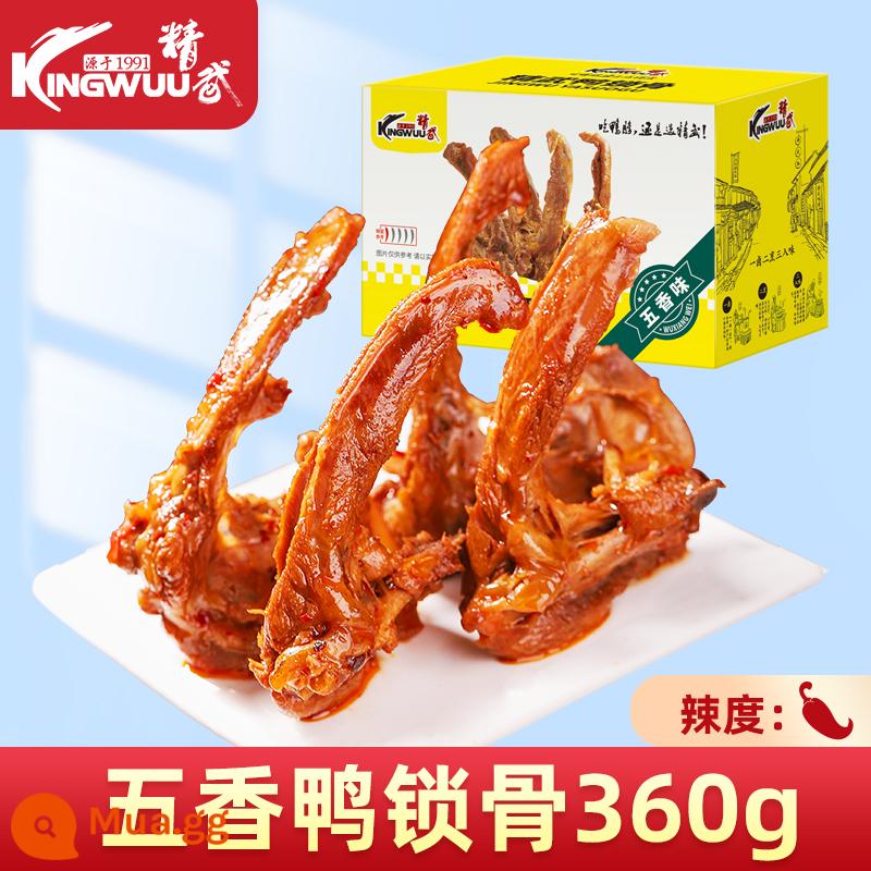 Jingwu Duck Neck 450g Vịt Snack Gói Quà Snack Snack Thực phẩm Vũ Hán Đặc sản Vịt om Cánh Cổ Cánh Xương Đòn - Xương vịt ngũ vị hương 360g (món thứ 2 giảm một nửa giá, vui lòng mua 2 món)