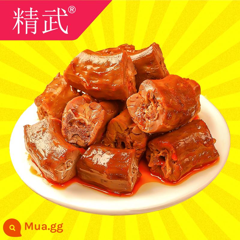 [Bee Happy Society] Hộp quà Jingwu Shiquan Shimei 1425g đồ ăn nhẹ om gói quà lớn Quà tặng năm mới - Cổ vịt cay ngọt 6 gói