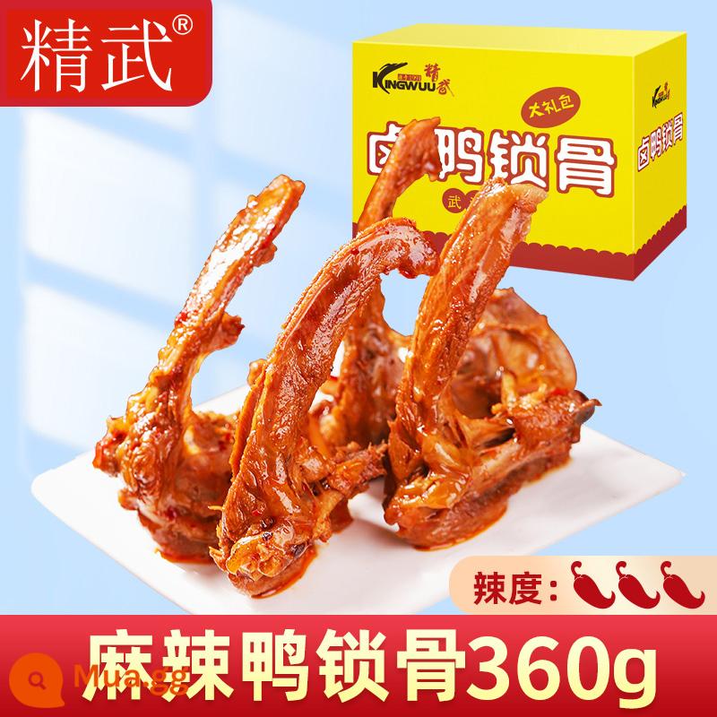 Jingwu Duck Neck 450g Vịt Snack Gói Quà Snack Snack Thực phẩm Vũ Hán Đặc sản Vịt om Cánh Cổ Cánh Xương Đòn - Xương vịt cay 360g (món thứ 2 nửa giá, vui lòng mua 2 món)