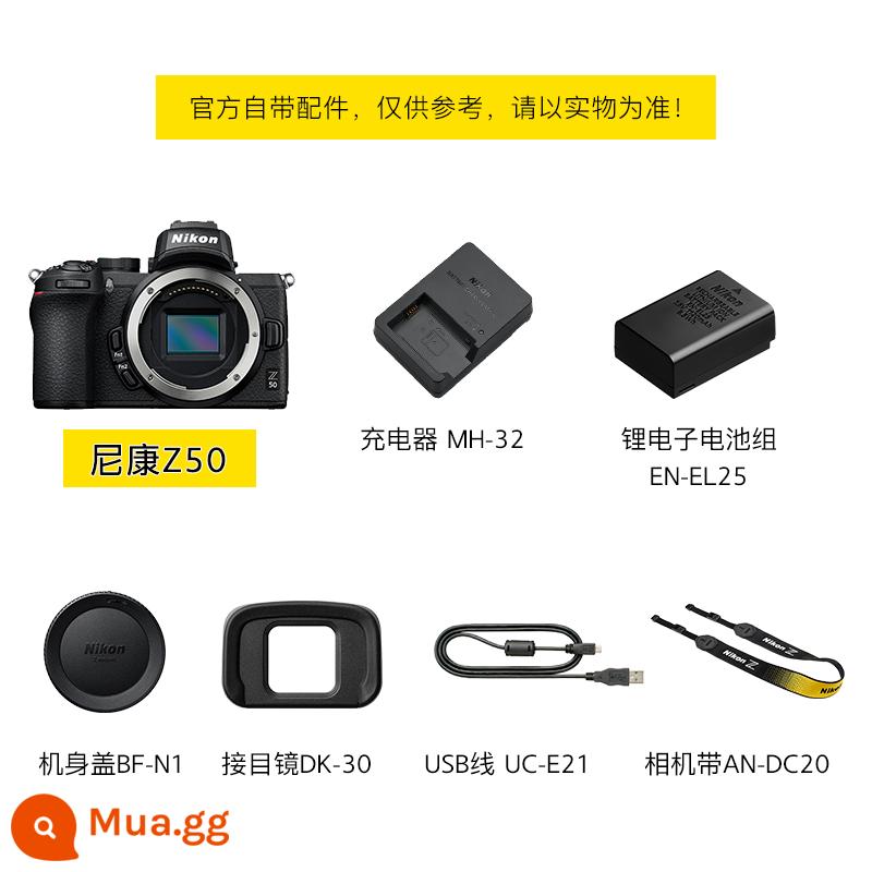 Máy ảnh một mắt siêu nhỏ Nikon Z50 máy ảnh kỹ thuật số du lịch độ nét cao cấp nhập cảnh máy ảnh chuyên nghiệp trung cấp vlog máy ảnh một mắt siêu nhỏ - Black Tmall bảo hành chính hãng