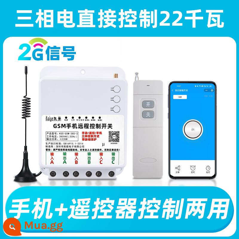 4G Điện Thoại Di Động Công Tắc Điều Khiển Từ Xa GSM Ứng Dụng Máy Bơm Nước Thông Minh 220V Không Dây Điều Khiển Từ Xa Bộ Điều Khiển Động Cơ 380 - Điều khiển điện thoại di động ba pha 380V [tín hiệu 2G] + [1 điều khiển từ xa]