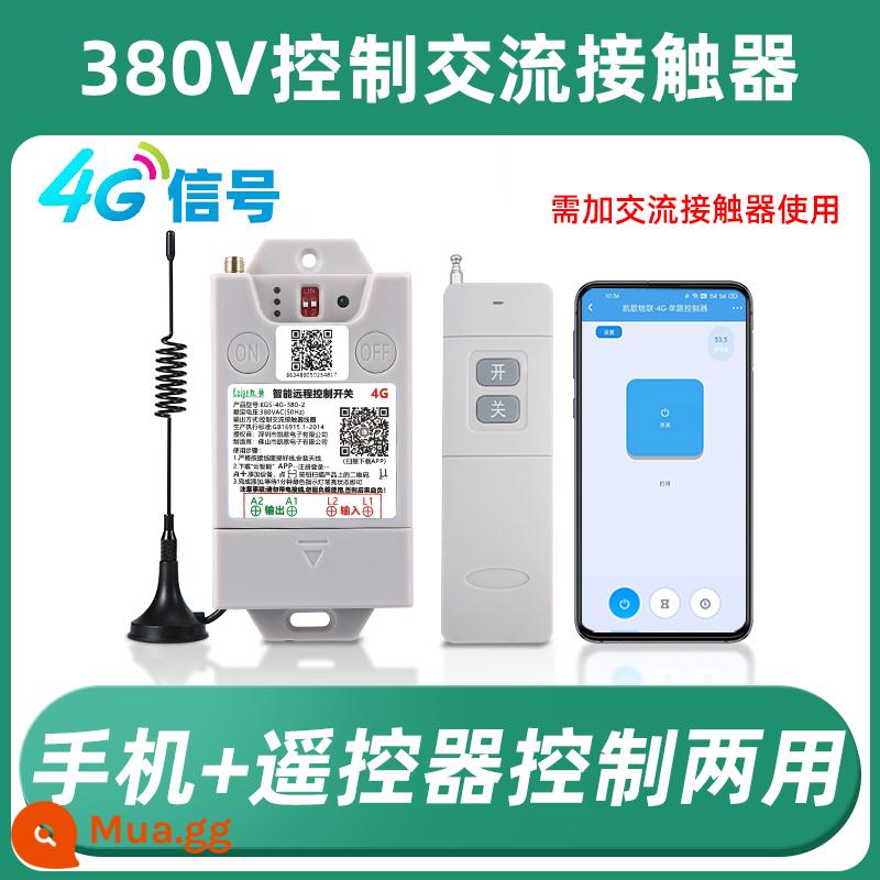 4G Điện Thoại Di Động Công Tắc Điều Khiển Từ Xa GSM Ứng Dụng Máy Bơm Nước Thông Minh 220V Không Dây Điều Khiển Từ Xa Bộ Điều Khiển Động Cơ 380 - Bộ điều khiển điện thoại di động 380V [tín hiệu 4G] + [1 điều khiển từ xa]