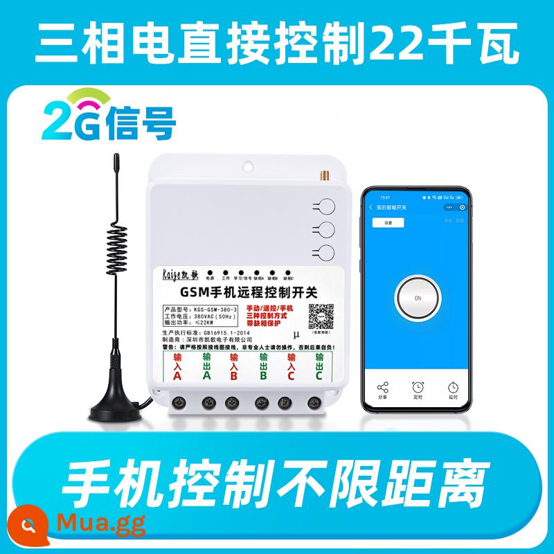 4G Điện Thoại Di Động Công Tắc Điều Khiển Từ Xa GSM Ứng Dụng Máy Bơm Nước Thông Minh 220V Không Dây Điều Khiển Từ Xa Bộ Điều Khiển Động Cơ 380 - Điều khiển điện thoại di động ba pha 380V [tín hiệu 2G]