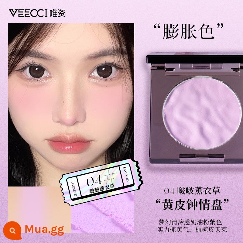 veecci chỉ vốn Mochi mochi phấn má hồng bầu không khí trang điểm sáng cửa hàng flagship chính thức phụ nữ chính hãng - [Đĩa Tình Yêu Da Vàng] 04#Bobo Lavender