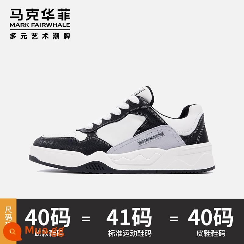 Giày Nam Mark Huafei 2023 Mới Thu Đông Da Thật Đế Dày Giày Trắng Đa Năng Thoáng Khí Thể Thao Giày Sneaker - trắng và đen