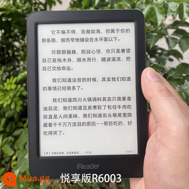 Palm đọc ireader phiên bản trẻ T6 A6 đầu đọc sách điện tử đại dương màn hình mực sách giấy điện - 99Xinzhangyue ireader Yuexiang Edition R6003 Gói quà tặng miễn phí nhận xét đen trắng